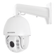 HIKVISION DS-2AE7225TI-A(D) - Domo PTZ TurboHD / 2 Megapixel / Zoom Óptico 25x / IR 150 m (492.1 ft) / IP66 / IK10 / WDR 120 dB / | SIERRA STORE