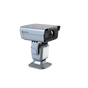 PTZ Punta de Poste IP Dual / Lente Térmico 100 mm (640 X 512) / Lente Óptico ...