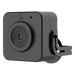 HIKVISION DS-2CD2D45G2-U - Cámara Pinhole IP / 4 Megapixel / AcuSense IA / WDR 120 dB / Lente 2.8 mm o 4 mm / Micrófono Integrado / 12 | SIERRA STORE