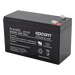 Batería de Respaldo AGM-VRLA / 12 Vcc / 9 Ah / Certificación UL / Retardante a la Flama / Terminales F1 | SIERRA STORE