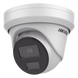 HIKVISION DS-2CD3346G2H-LISU - Cámara Turret IP / 4 Megapixel / Dual Light 40 m (131.2 ft) / DarkFighter S / WDR 130 dB / IP67 / Audio | SIERRA STORE