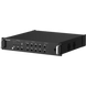 HIKVISION DS-QAZ1A500G1-VB2(B) - Amplificador de audio | SIERRA STORE