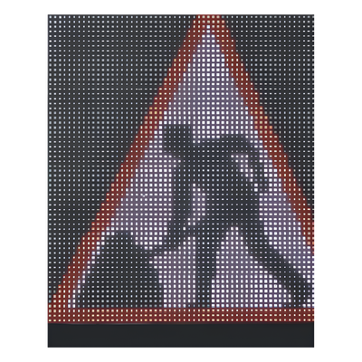 AccessPRO XRADARSIGN - Señalamiento LED para tráfico / 640x640 mm (2.1x2.1 ft) / Matriz 64x64 / Multicolor / 200 m visibilidad / 12V DC | SIERRA STORE