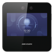 HIKVISION DS-K1A340-WX - Checador Min Moe WiFi /  Touch de Reconocimiento Facial Ultra Rápido para ASISTENCIA / 1500 Rostros / | SIERRA STORE
