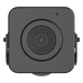 HIKVISION DS-2CD2D45G2-U - Cámara Pinhole IP / 4 Megapixel / AcuSense IA / WDR 120 dB / Lente 2.8 mm o 4 mm / Micrófono Integrado / 12 | SIERRA STORE
