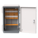 Gabinete Exterior IP55 / Acero SPCC 680 x 480 x 315 mm / Rieles DIN / 4 Placas Laterales / Microswitch | SIERRA STORE
