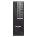 HIKVISION HCWS/HW5L/32C(C) - Servidor para Hik-Central Professional / Incluye Licencias de 32 Cámaras y 4 Puertas / Intel® Core™ | SIERRA STORE