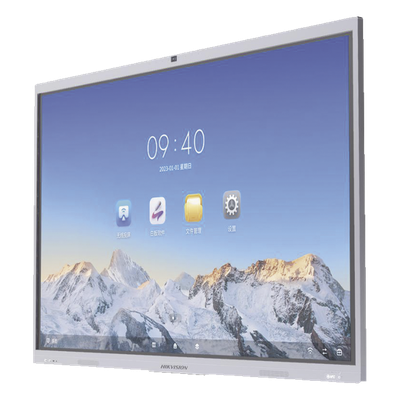 HIKVISION DS-D5C86RB/B(EDLA) - Pantalla Interactiva Touch de 86" Android 13 / Google Suite Preinstalado con Certificación EDLA / | SIERRA STORE