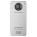 Video Portero IP / Cámara Hemisférica 180° / SIP/VoIP Bidireccional / 2 Relevadores / IK10 / IP66 / PoE | SIERRA STORE