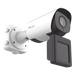 Cámara Bullet LPR / IP67 / 180m / Starvis 1/2" / 0.002 Lux / 90 fps / WDR 140dB | SIERRA STORE