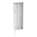 PANDUIT MS42EHDS - Gabinete de Montaje en Pared / Acero Calibre 18 / 42 in de Altura / Capacidad 16 kg (35.3 lb) / Puerta Reversible | SIERRA STORE