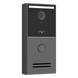 Videoportero IP Inteligente / 2K Ultra HD 4MP / Wi-Fi 6 Dual Band / IA ISP con Análisis de Comportamiento / 127° Campo de Visión / | SIERRA STORE