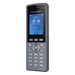 Teléfono IP Inalámbrico DECT / Alcance 400 m (1312.3 ft) Exteriores / IP67 / 20 Cuentas SIP / Pantalla TFT LCD 2.4 Pulgadas / Audio | SIERRA STORE