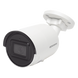 EPCOM XB24S - Cámara Bala IP / 4 Megapixel / Lente 2.8 mm / IR EXIR 40 m (131.2 ft) / WDR 120 dB / IP67 / PoE / Audio / AcuSense | SIERRA STORE