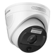HIKVISION HF-VH243 - Cámara IP / 4 Megapíxel / Medición de Temperatura -20 a 120 °C / Lente 2.8 mm / Audio Bidireccional / IP66 / PoE | SIERRA STORE