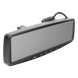 Monitor Retrovisor con Cámara de Reversa / Pantalla LCD 4.3'' / Ángulo 170° / IP69K / Sistema 2 Cámaras | SIERRA STORE