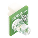 Sensor de Entrada/Salida / Control de Acceso / Alta Precisión / Integración Multiplataforma / Compatible con SMART51 | SIERRA STORE