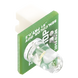 Sensor de Entrada/Salida / Control de Acceso / Alta Precisión / Integración Multiplataforma / Compatible con SMART51 | SIERRA STORE