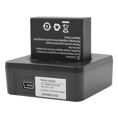 EPCOM XMRBATDOCK - Batería extra para XMRX5 incluye cargador | SIERRA STORE