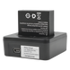 EPCOM XMRBATDOCK - Batería extra para XMRX5 incluye cargador | SIERRA STORE