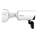 Cámara LPR 4MP / Sensor CMOS 1/1.8" / Zoom Óptico 4X 8-32mm / IR 50 mts (164 ft) / ANPR hasta 40 mts / Cobertura 2 carriles / IP67 | SIERRA STORE