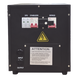 Regulador de Voltaje Industrial Ferroresonante / 2 kVA / 2 kW / Bifásico / Estabilización ±2% / Entrada 176-264 Vca / Salida | SIERRA STORE