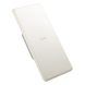 Punto de Acceso Sectorial / Wi-Fi 6 / MIMO 2x2 / Cobertura 800 m (2,625 pies) / 1.75 Gbps / 512 Usuarios / IP67 | SIERRA STORE
