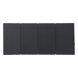 Panel Solar Portátil / 400 W / Eficiencia 22.6% / Plegable / IP68 / Conector XT60 | SIERRA STORE