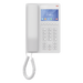 Teléfono IP Hotelero / Pantalla LCD Color / 2 Líneas SIP / Wi-Fi 6 / Códec Opus / 3 Vías Conferencia | SIERRA STORE