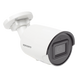 EPCOM XB24S - Cámara Bala IP / 4 Megapixel / Lente 2.8 mm / IR EXIR 40 m (131.2 ft) / WDR 120 dB / IP67 / PoE / Audio / AcuSense | SIERRA STORE