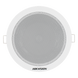 HIKVISION DS-QAE0206G1-V - Altavoz de Plafón / 6 Watts / Línea 100 V / Rejilla Metálica / 96 dB / Interior | SIERRA STORE