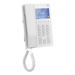 Teléfono IP Hotelero / Pantalla LCD Color / 2 Líneas SIP / Wi-Fi 6 / Códec Opus / 3 Vías Conferencia | SIERRA STORE