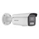 HIKVISION DS-2CD2T47G2H-LISU/SL - [Dual Light + ColorVu] Bala IP 4 Megapixel / Lente 4 mm / 60 mts IR + 60 mts Luz Blanca / Exterior | SIERRA STORE