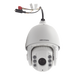 HIKVISION DS-2AE7225TI-A(D) - Domo PTZ TurboHD / 2 Megapixel / Zoom Óptico 25x / IR 150 m (492.1 ft) / IP66 / IK10 / WDR 120 dB / | SIERRA STORE