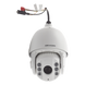HIKVISION DS-2AE7225TI-A(D) - Domo PTZ TurboHD / 2 Megapixel / Zoom Óptico 25x / IR 150 m (492.1 ft) / IP66 / IK10 / WDR 120 dB / | SIERRA STORE