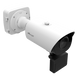 Cámara LPR 4MP / Sensor CMOS 1/1.8" / Zoom Óptico 4X 8-32mm / IR 50 mts (164 ft) / ANPR hasta 40 mts / Cobertura 2 carriles / IP67 | SIERRA STORE