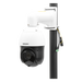 Domo PTZ TurboHD / 2 Megapixel / Zoom Óptico 25X / IR 100 m (328.1 ft) / WDR 120 dB / IP66 / RS-485 / -30 a 65°C | SIERRA STORE
