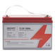 Batería de Litio Ciclo Profundo / 12.8 Vcc / 100 Ah / Descarga 50 A / -20°C a +60°C / 11 kg | SIERRA STORE