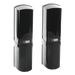Detector Fotoeléctrico de Barrera / 4 Rayos IR Simultáneos / Alcance 50 m (164 ft) Exterior / IP55 / Sincronización Digital / 12-24 Vcc | SIERRA STORE