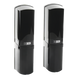 Detector Fotoeléctrico de Barrera / 4 Rayos IR Simultáneos / Alcance 50 m (164 ft) Exterior / IP55 / Sincronización Digital / 12-24 Vcc | SIERRA STORE