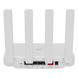 Router Wi-Fi 7 / 2.5 Gbps WAN / 4 Puertos Gigabit Flexibles / 100 Clientes / Controladora 8 APs / Mesh 20 m (65.6 ft) | SIERRA STORE