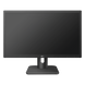 Monitor LED / 19.5' / Resolución 1600 x 900 / Panel Flicker Free / Entradas HDMI/VGA / VESA 100x100 mm / 250 cd/m² | SIERRA STORE