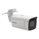 HIKVISION IDS-2CD7A46G0-IZHS(C) - Bala IP 4 Megapixel / Lente Mot. 2.8 - 12 mm / 50 mts IR EXIR / IK10 / Reconocimiento Facial / WDR | SIERRA STORE