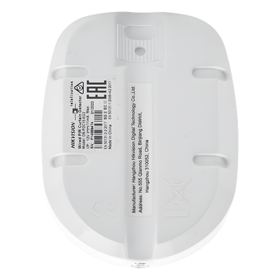 HIKVISION DS-PDC15-EG2(B) - Detector PIR de Cortina / Cobertura 15 m (49.2 ft) / Ángulo 6.3° / Altura Instalación 2.4 a 3.6 m (7.9 a | SIERRA STORE