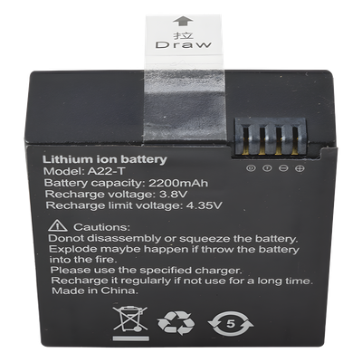EPCOM XMRX5BATTERY - Batería de Respaldo / 3.8 VCC / 2200 mAh / Litio / 40 x 40 x 13 mm | SIERRA STORE