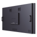 HIKVISION DS-D2046TL-1B - Monitor LCD Video Wall / 46 Pulgadas / Full HD 1920x1080 60 Hz / Bisel 1.5 mm / Brillo 500 cd/m² / HDMI | SIERRA STORE