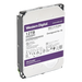 Disco duro WD de 12TB / 7200RPM / Optimizado para Videovigilancia | SIERRA STORE