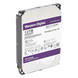 Disco duro WD de 12TB / 7200RPM / Optimizado para Videovigilancia | SIERRA STORE