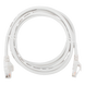 HIKVISION DS-1NP6UEC0-200-W - Cable de Parcheo UTP / Cat. 6 / 24 AWG / 2 m (6.56 ft) / PoE+ / 100 MHz / Interior | SIERRA STORE