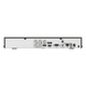 DVR Pentahíbrido / 4 Canales TURBOHD + 2 Canales IP / 8 Megapixel (4K) / Audio Bidireccional por Coaxitron / AcuSense / Reconocimiento | SIERRA STORE